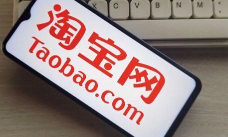 Alibaba Aims to Integrate AI Platform and eCommerce Marketplace 