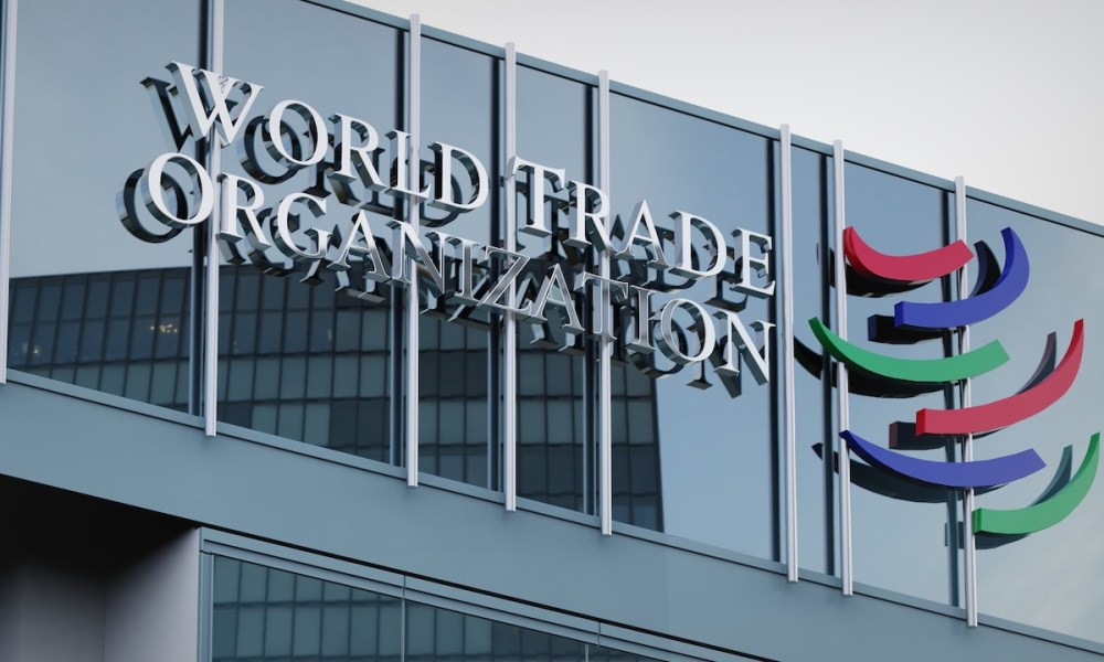 World Trade Organization building