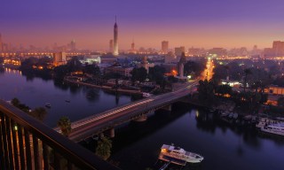 Egyptian Digital Bank MNT-Halan Plans to Go Public