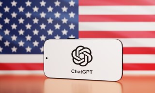 OpenAI Restricts Access to Latest AI Models at US Government Request