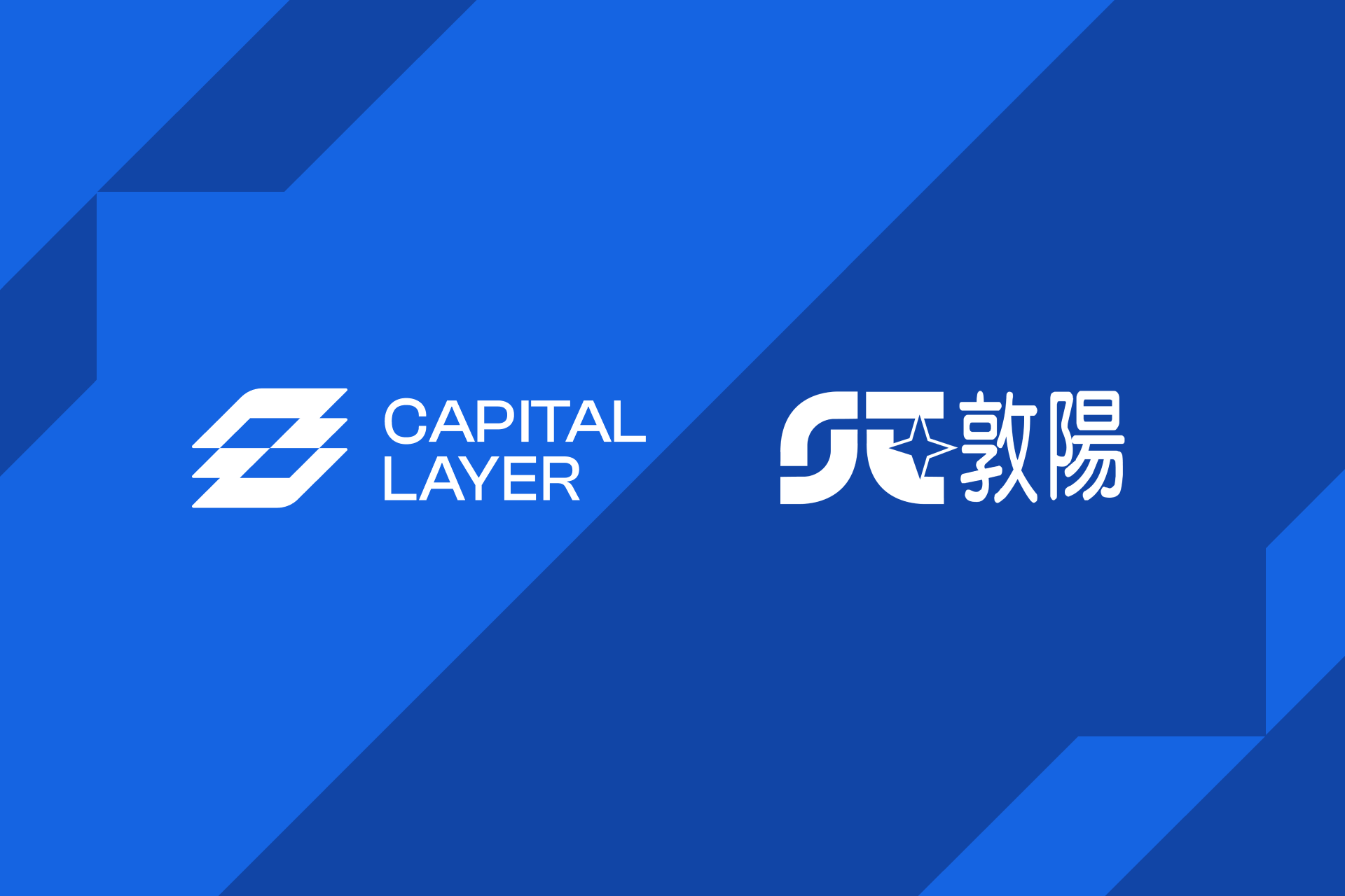Capital Layer Partners with Stark Technology (TWSE: 2480) to Modernise Taiwan’s Bank Settlement
