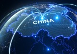China, World AI Cooperation Organization, WAICO