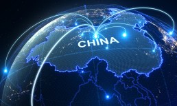 China, World AI Cooperation Organization, WAICO