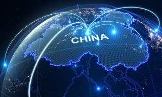 29 Nations Join China-Led World AI Cooperation Organization