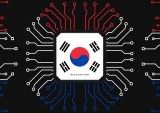 South Korea, AI, public utility