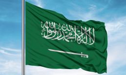 Saudi Arabia mBridge